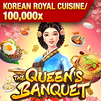 Đại tiệc Hoàng cung Han Palace screenshot